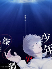 公孙婉儿灵溪宗师姐时期形象